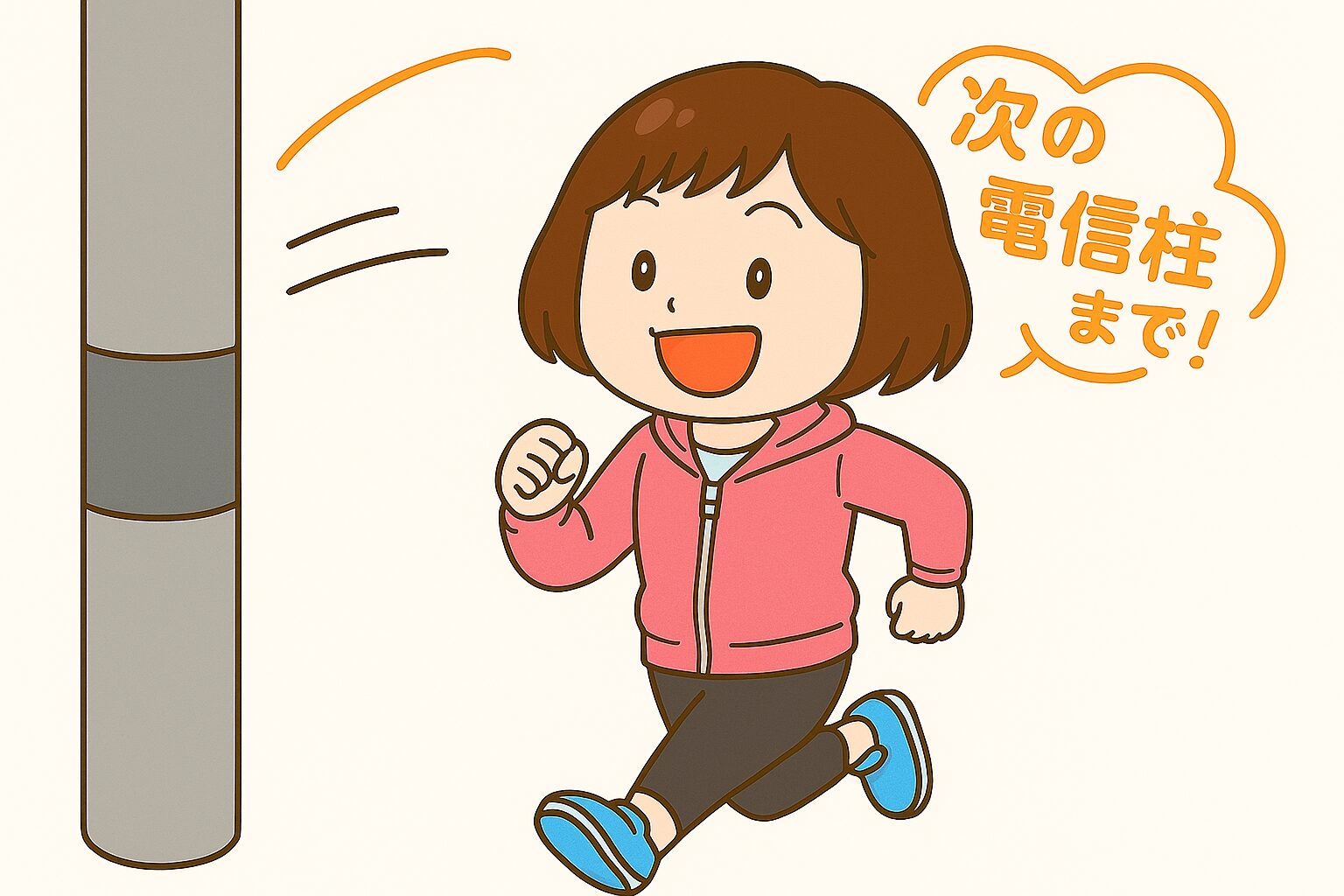 画像が生成されました